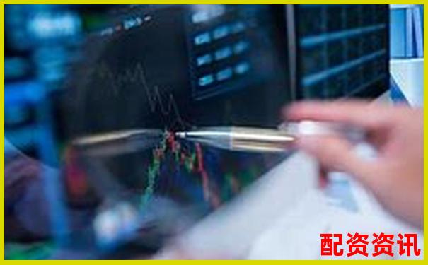 2025年炒股配資平臺排行榜哪家更值得信賴-杠桿股票的是什么意思