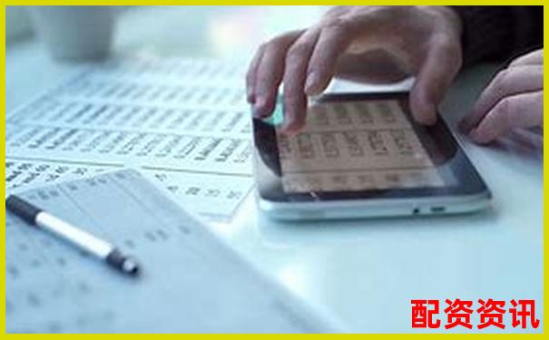 股票加杠桿指標攻略APP下載免費試玩在線注冊入口-在線配資開戶網站查詢
