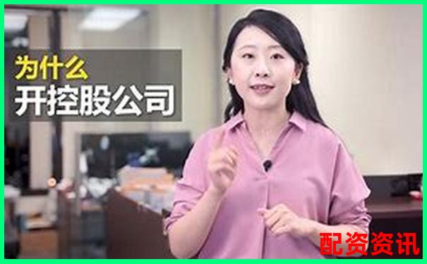 光控資本注冊地址詳解 配資交易實用攻略技巧分享-什么是100倍杠桿