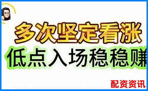 恒生指數配資平臺是否正規如何辨別真偽-華泰證券股票杠桿率