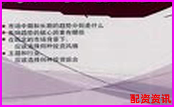 股票杠桿投資策略正規(guī)平臺(tái)精選指南-比特幣100倍杠桿計(jì)算