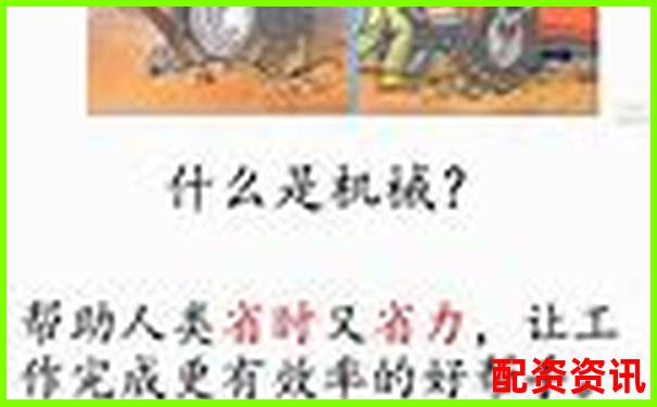杠桿50倍vs20倍區別詳解及實戰操作技巧指南-股票配資杭州雷曼期貨