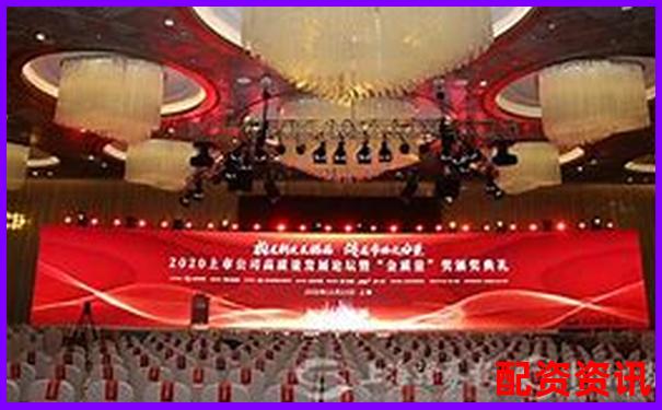 上海正規(guī)手機(jī)股票配資論壇官網(wǎng)全新上線-股票配資哪里比較安全可靠