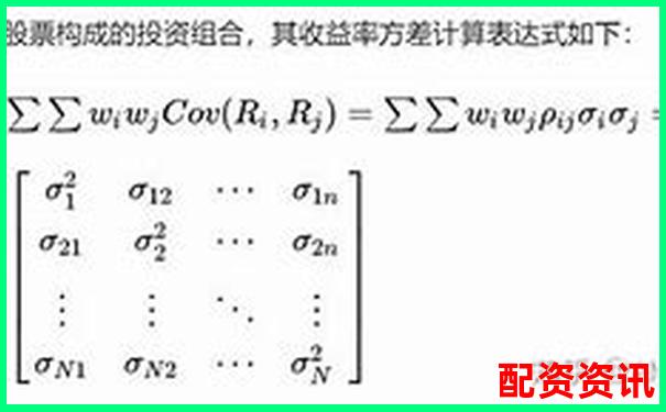 股票3倍杠桿操作策略與風險控制全解析-杠桿5倍和合約5倍區別是什么