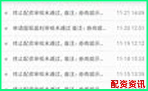 淄博專業(yè)股票配資熱線電話快速咨詢通道-股票軟件怎么加杠桿