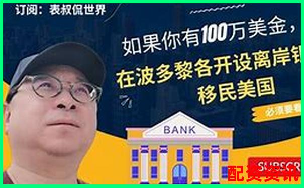 100倍杠桿需要多少保證金才能提現到銀行卡-買黃金股票哪個平臺好