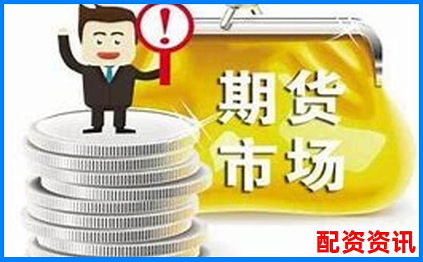 杠桿交易策略：股指期貨放大倍數賣出時機解析-蘋果股價從2009年到2019年漲了多少倍