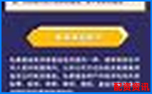 中航資本杠桿配資開戶指南及流程詳解-恒指期貨的交易平臺