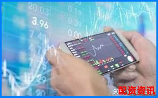 股票配資軟件哪個(gè)好一點(diǎn) 精選五大實(shí)用技巧幫你選