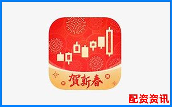 同花順炒股可以加杠桿嗎官方APP下載入口免費試玩攻略-配資優選是專業股票配資平臺門戶網站