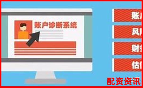 股市杠桿操作實戰(zhàn)指南 30字學會融資融券技巧-按月配資平臺_股票按月配資_股票配資知識網(wǎng)