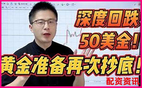 800美金500倍杠桿黃金05手反向強平點數解析-三倍杠桿多少平倉合適