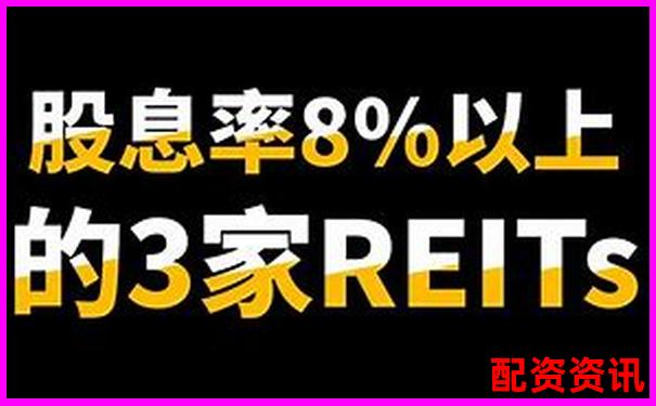 證券公司配資利息多少 低息攻略與省錢技巧分享-配資開戶哪個平臺最好用呢