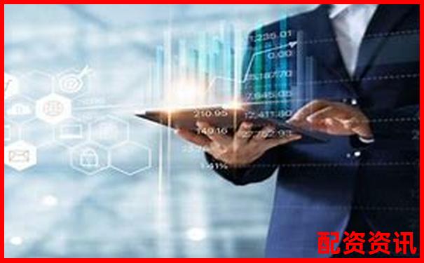 2025年炒股配資平臺哪家強安全靠譜平臺推薦-炒股中的杠桿怎么用