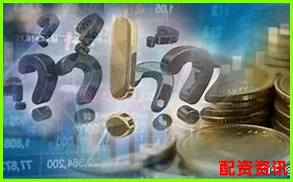 股票配資風險解析正規平臺選擇需謹慎-杠桿倍數和保證金的關系