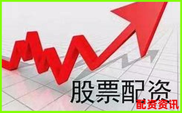 南寧股票配資公司誠聘金融精英共創財富未來-1萬元100倍杠桿最多賠多少錢呢