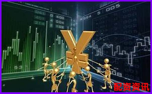 股票配資公司是否違法法律風險深度解析-股票杠桿10倍平臺有哪些