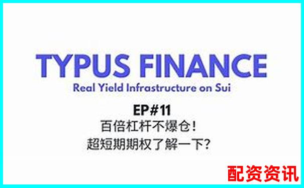 十倍杠桿爆倉虧損金額計算與風(fēng)險警示-杠桿倍數(shù)越高越好嗎為什么