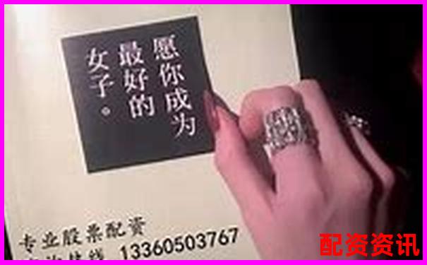 深圳股票配資網站哪家強 這份查詢攻略請收好-光杠桿法它的放大倍數如何計算