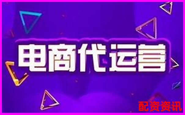 網(wǎng)絡(luò)配資平臺(tái)正規(guī)性大比拼如何辨別安全可靠平臺(tái)-1萬元10倍杠桿利息是多少錢