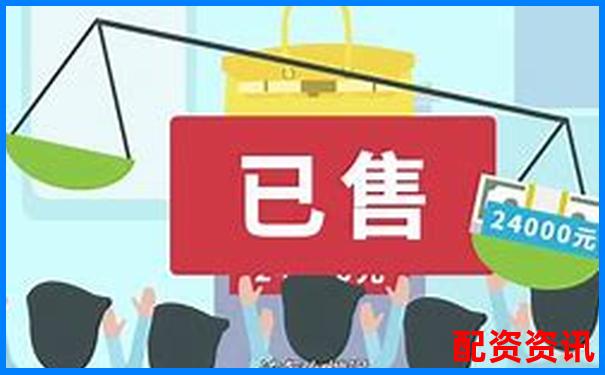 2萬元小資金如何利用杠桿炒股網站實現翻倍收益-配資炒股官網官網入口網址