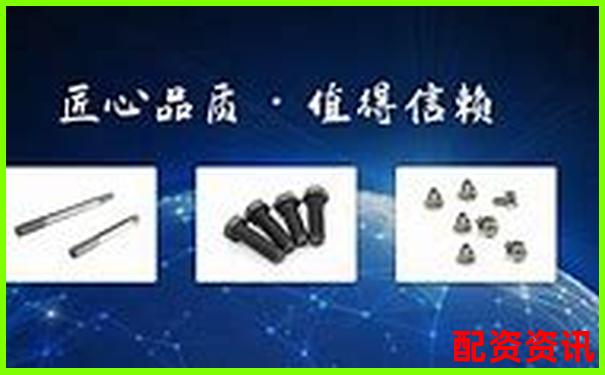光控資本股票配資利息開戶官網APP下載在線注冊入口-炒股怎樣加杠桿操作配資交易