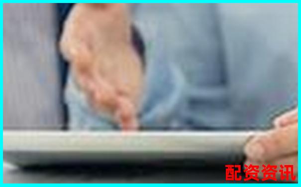 恒瑞行配資專業金融服務助力財富增長-100倍杠桿手續費怎么算