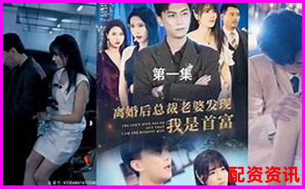 杠桿電視劇陳昕最后結(jié)局究竟隱藏著怎樣的人生謎題-十大股票配資平臺(tái)排名最新