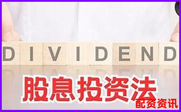 股票融資額增加好嗎 5個實用技巧助你輕松加杠桿-中國十大配資平臺排行榜最新