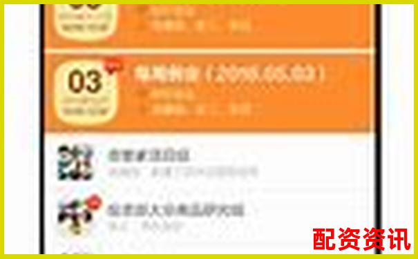 名鼎配資APP官網下載通道安全便捷一鍵獲取-10倍杠桿做空比特幣