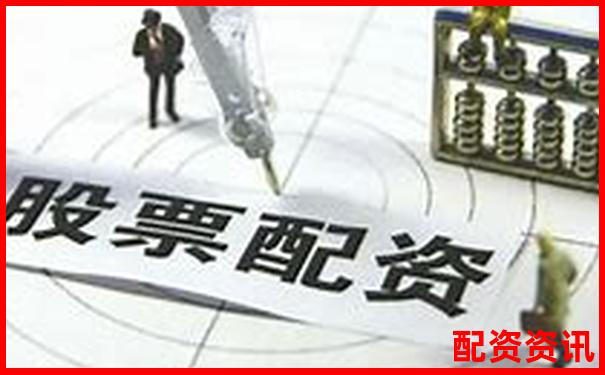 萬豐資本配資官網(wǎng)入口安全便捷的股票配資服務(wù)平臺(tái)-股票配資公司炒股的基本操作原則