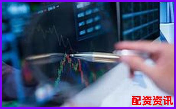 十倍配資是什么意思 杠桿操作攻略與風險規避技巧-市盈率10倍以下的優質股票