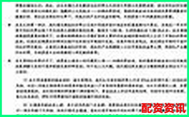 股市杠桿操作解析以小博大的雙刃劍策略-股票最多能漲到多少倍呢