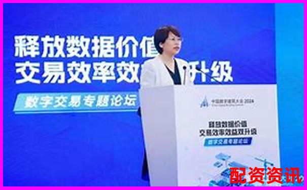 南京股票配資代理平臺專業服務助力投資增值-在線股票配資網app