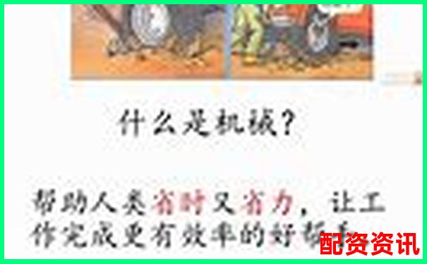 5倍杠桿計算方法詳解及風險控制要點-股票杠桿短線操作方法