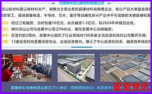 中國投資配資平臺官網——專業杠桿交易與資金管理首選-大贏家配資軟件開發