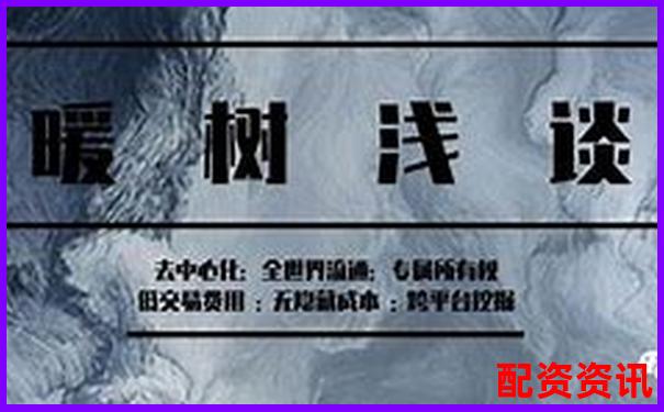 3倍杠桿交易爆倉風險究竟有多大-如何開個股票配資公司