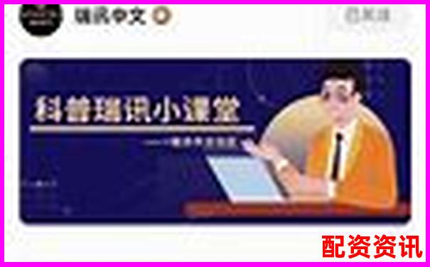 炒幣杠桿5倍10倍20倍區別大嗎 實戰技巧全解析-股票配資論壇官網網址是多少
