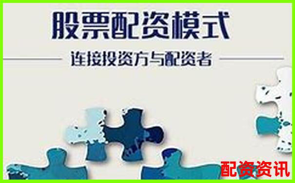 光控資本配資炒股平臺(tái)開戶申請(qǐng)全流程指南-股票的倍數(shù)根據(jù)啥說的