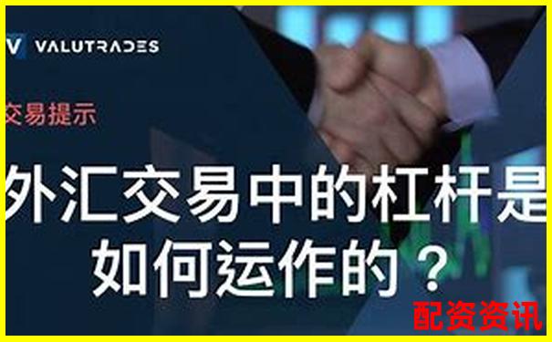A股加杠桿交易實戰攻略 手把手教你放大收益-阿里巴巴股票到現在翻了多少倍