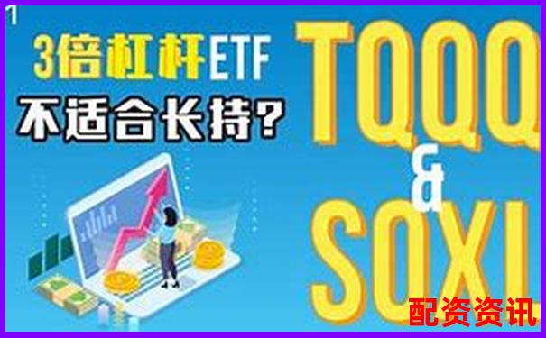 100倍杠桿交易所真的能帶來超高收益嗎-廣發期貨杠桿多少倍