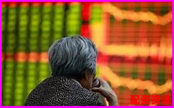 沈陽最新股票配資哪家強2025配資平臺全攻略-100倍杠桿保證金怎么算的