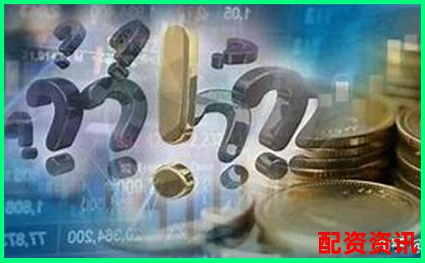 南昌股票配資公司盤點(diǎn)及選擇指南-股票配資被騙向哪里舉報(bào)電話
