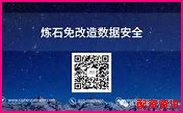 網(wǎng)絡(luò)股票配資平臺合法性安全性可靠性深度解析-杠桿炒股的風(fēng)險有多大