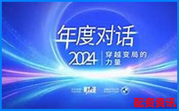2025年6月A股市場(chǎng)杠桿率現(xiàn)狀深度分析-股票漲多少倍是怎么算的呢知乎