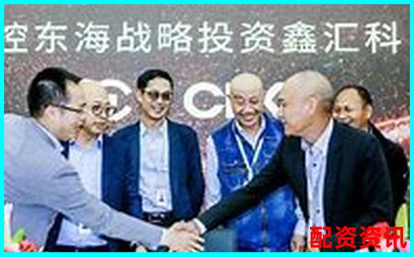 北京科匯方鑫股票配資公司地址電話及服務(wù)詳情-股票配資軟件名稱是什么