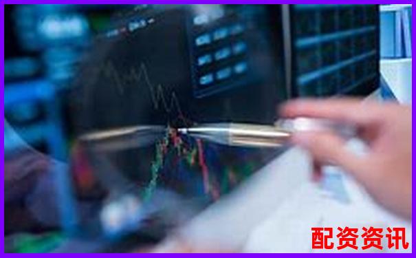 股票配資論壇官網下載平臺 專業配資資源一鍵獲取-股指期貨幾倍杠桿交易
