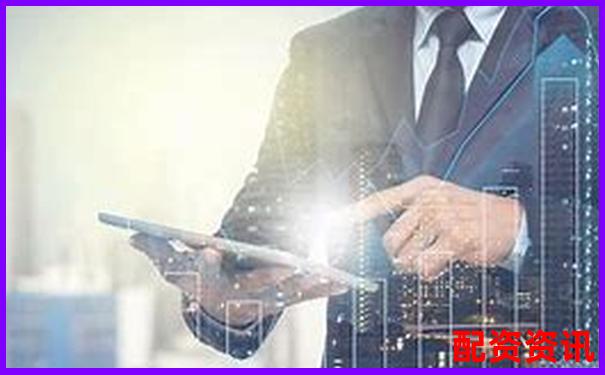 2025最新股票配資官網查詢與炒股杠桿操作指南-股票賬戶怎么開杠桿