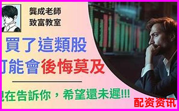 股票10倍杠桿怎么開 三大技巧助你穩賺不虧-期貨交易平臺正規嗎