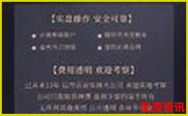 全國頂尖股票配資平臺專業安全高效杠桿服務-高杠桿的好處和壞處